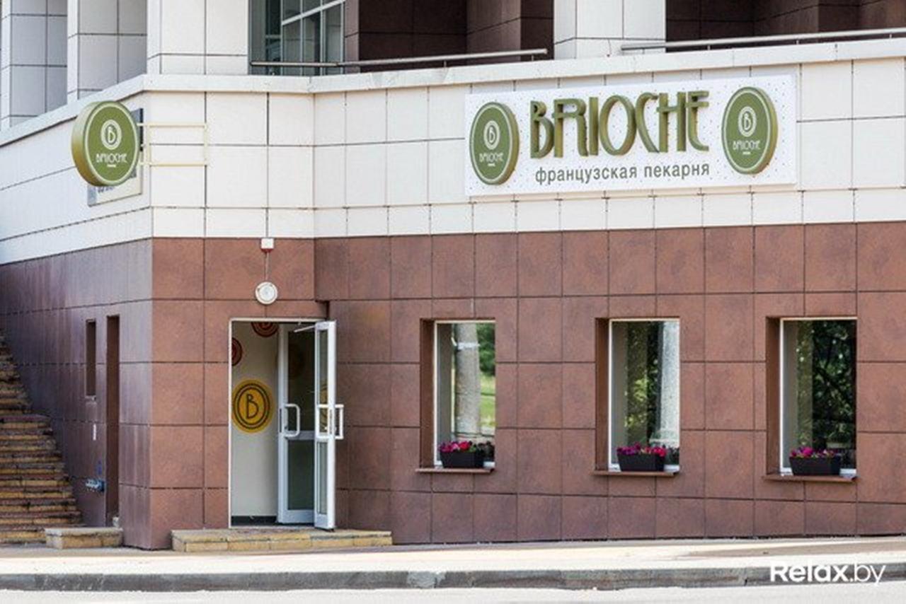 Home Apart Storozhovskaya Str.6 Minsk Ngoại thất bức ảnh