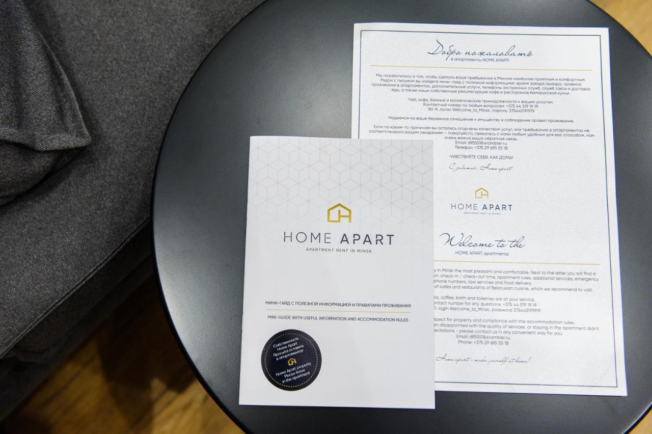 Home Apart Storozhovskaya Str.6 Minsk Ngoại thất bức ảnh